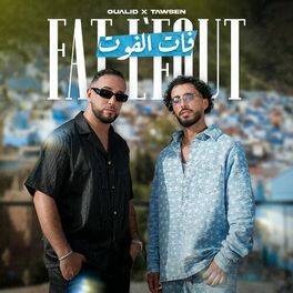Album cover of Fat L'Fout