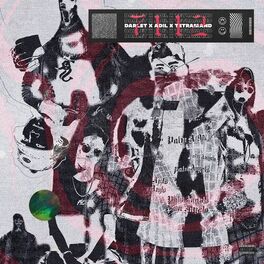 Album cover of Наебал
