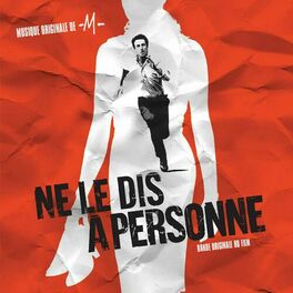 Album cover of Ne le dis à personne (Bande originale du film)