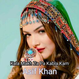 Album cover of Kala Makh Za Pa Kabla Kam