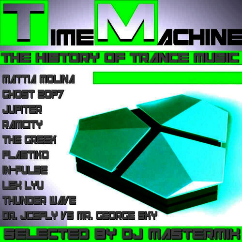 the history of trance