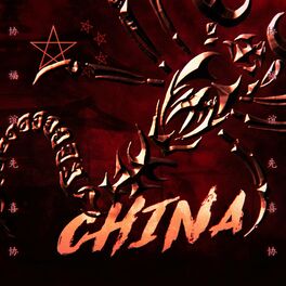 Album cover of Qin Shi Huang, China