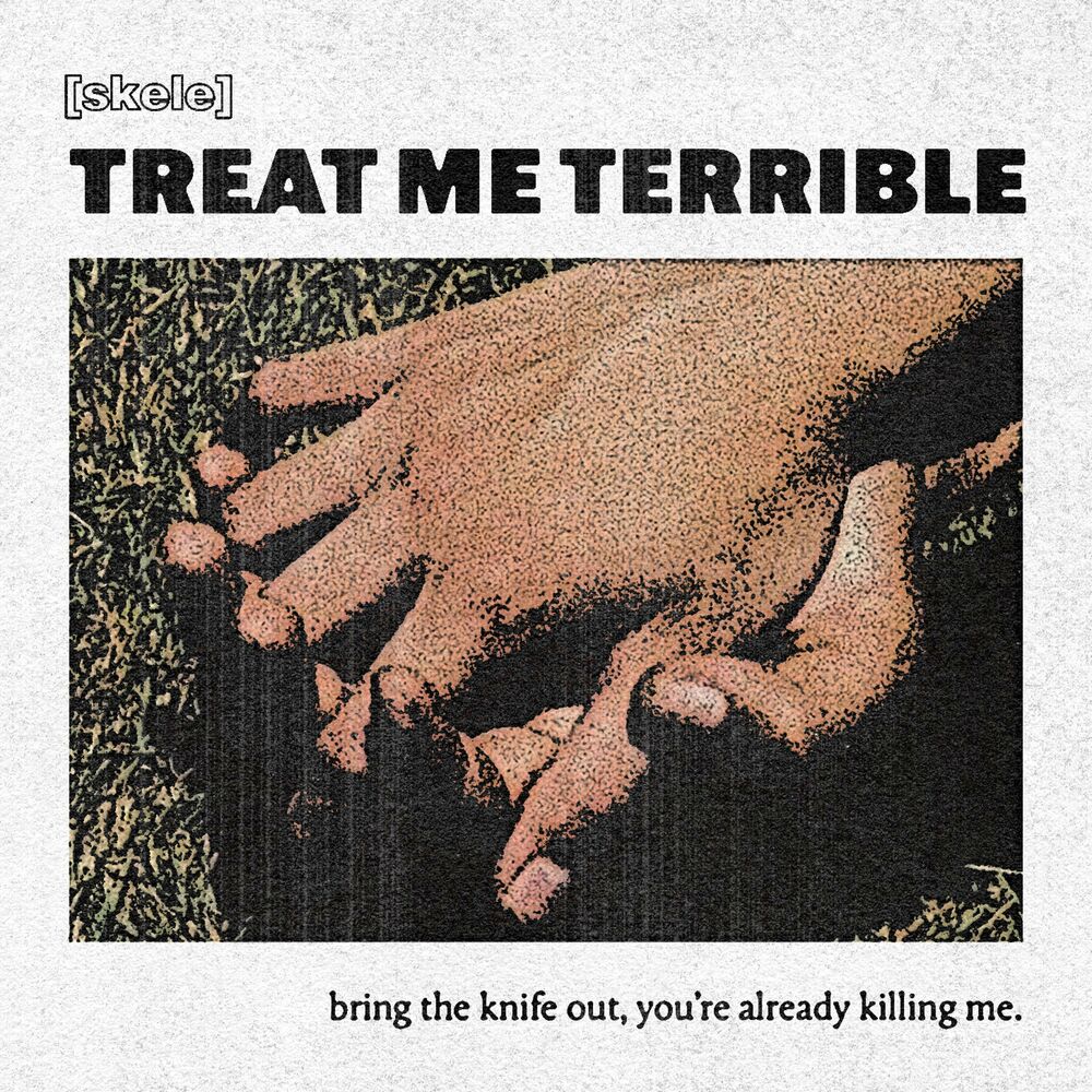 Treat me like песня. Lil skele Deezer. Dead weather treat me like your mother.