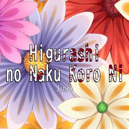 Album cover of Higurashi No Naku Koro Ni