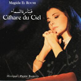 Album cover of Cithare du ciel
