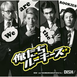 Album cover of Oretachi Rookies