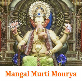 Album cover of Mangal Murti Mourya