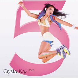 Album cover of CK5