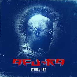 Album cover of Lyrics Fly