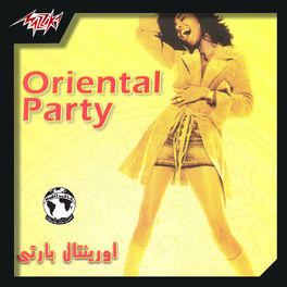 Album cover of Oriental Party