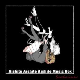 Album cover of Aishite Aishite Aishite Music Box