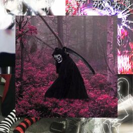 Album cover of SUBETE KURO