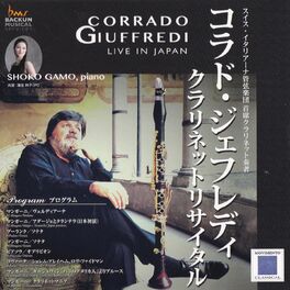 Album cover of Live in Japan (Live)