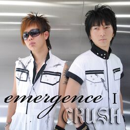 Album cover of emergence 1