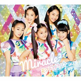 miracle2 from Miracle Tunes: albums, songs, playlists | Listen on