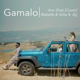 Album cover of Gamalo (feat. Soha & Jlg)