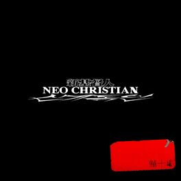 Album cover of NEO CHRISTIAN