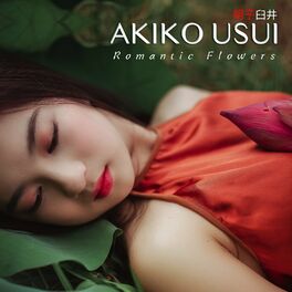 Album cover of Romantic Flowers