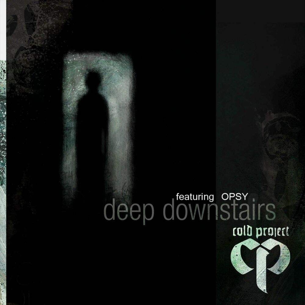 Project deeper. Opsy. Black Cold Project. Cold Project 13.