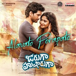Album cover of Alavato Porapato (From 