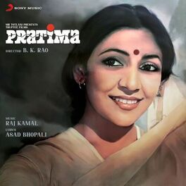 Album cover of Pratima (Original Motion Picture Soundtrack)
