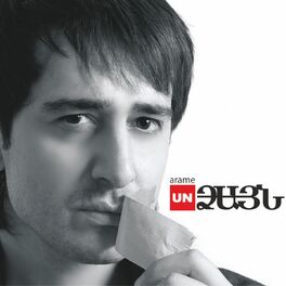 Album cover of Arame (Anzayn)