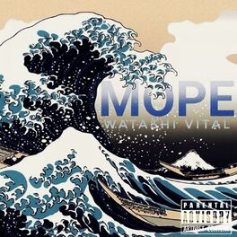 Album cover of МОРЕ