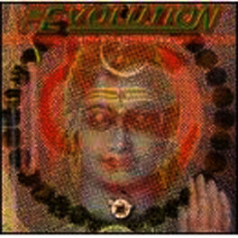 Album cover of Shiva Technology