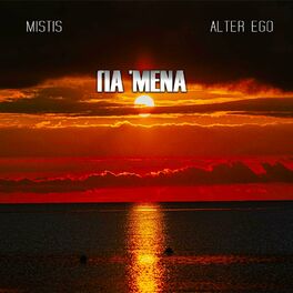 Album cover of Gia mena (feat. Alter Ego)