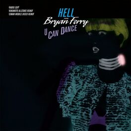 Album cover of U Can Dance 3/3