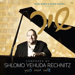 Album cover of Shir - Shlomo Yehuda Rechnitz