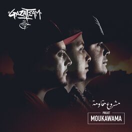 Album cover of Moukawama