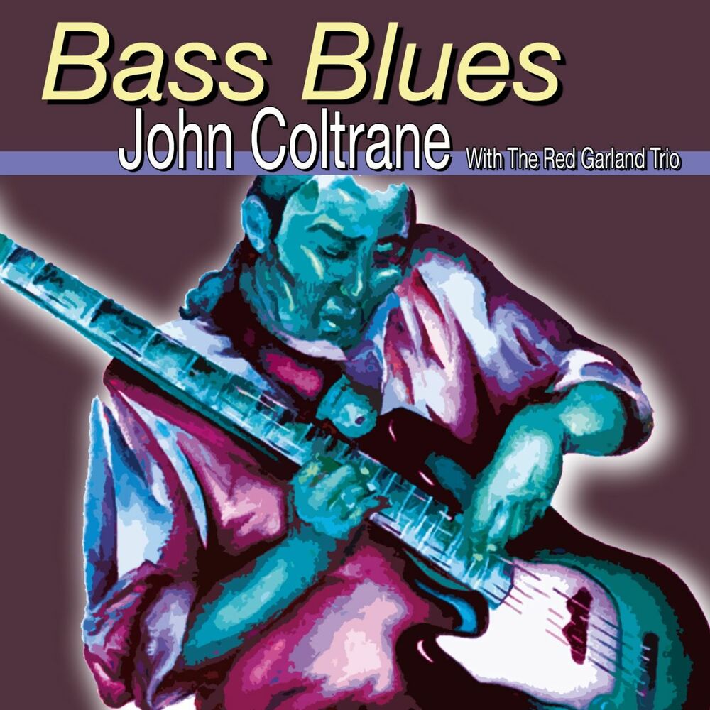 Джон Колтрейн слоу дэнс. John Coltrane with the Red Garland Trio. No more Blues Bass.