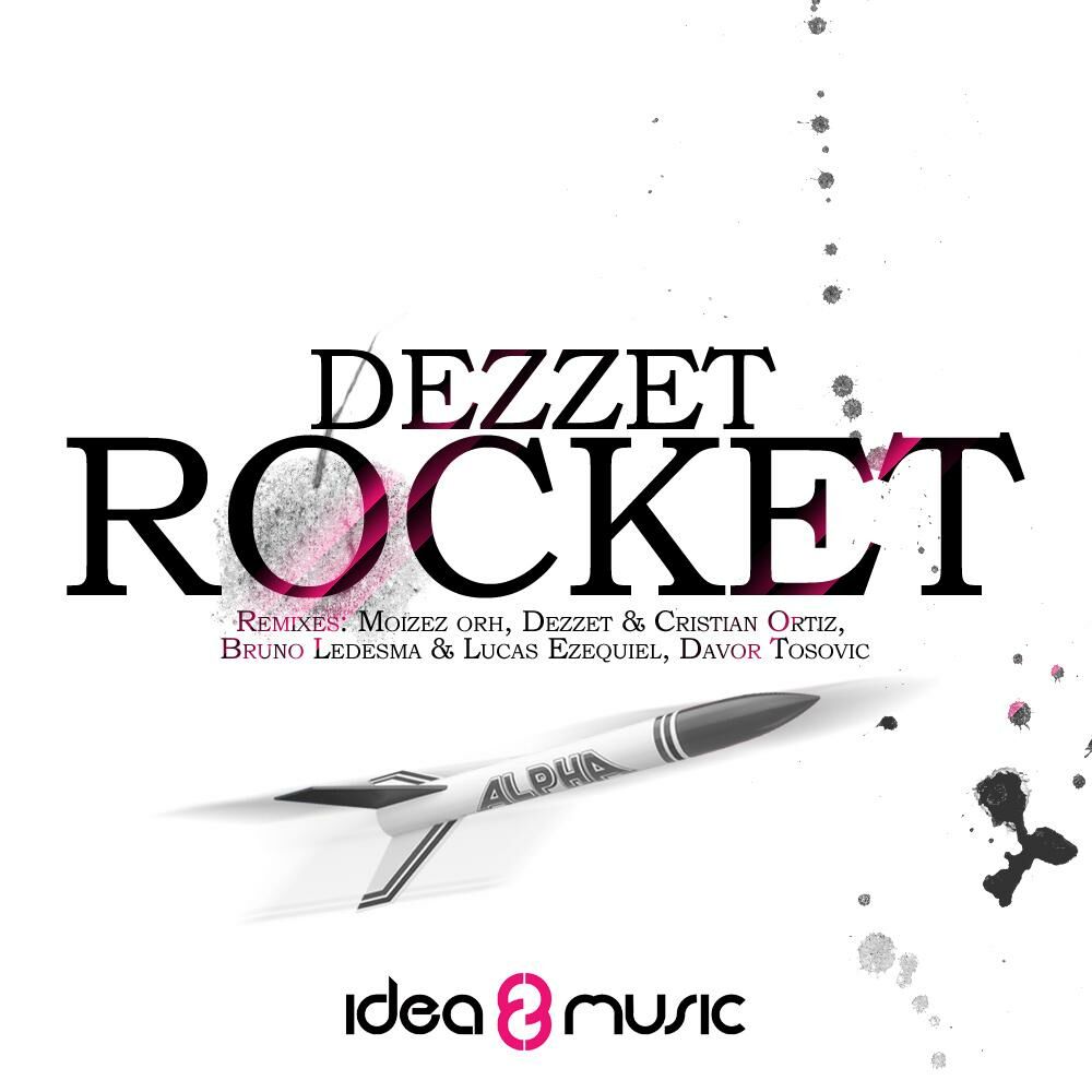 Ракета ремикс. Rocket Ep. Mainsplain Rocket альбом.