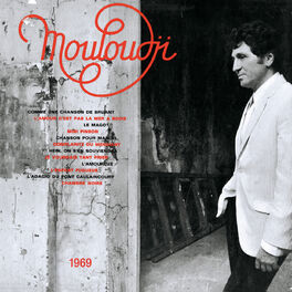 Album cover of Chanson pour ma mélancolie 1969