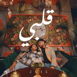 Album cover of 9albi