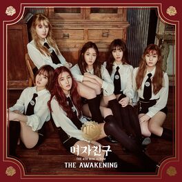 Album cover of GFRIEND The 4th Mini Album 'THE AWAKENING'