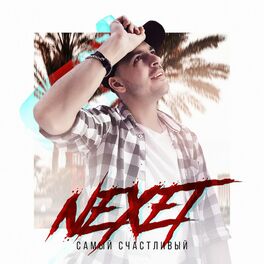 Nexet: Albums, Songs, Playlists | Listen On Deezer