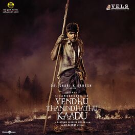 Album cover of Vendhu Thanindhathu Kaadu (Original Motion Picture Soundtrack)