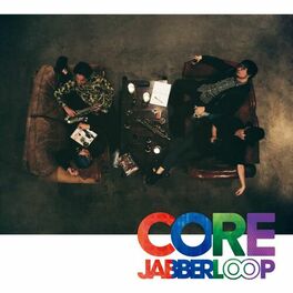 Album cover of CORE