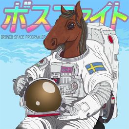 Album cover of Bronco Space Program EP