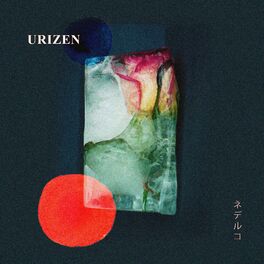 Album cover of Urizen
