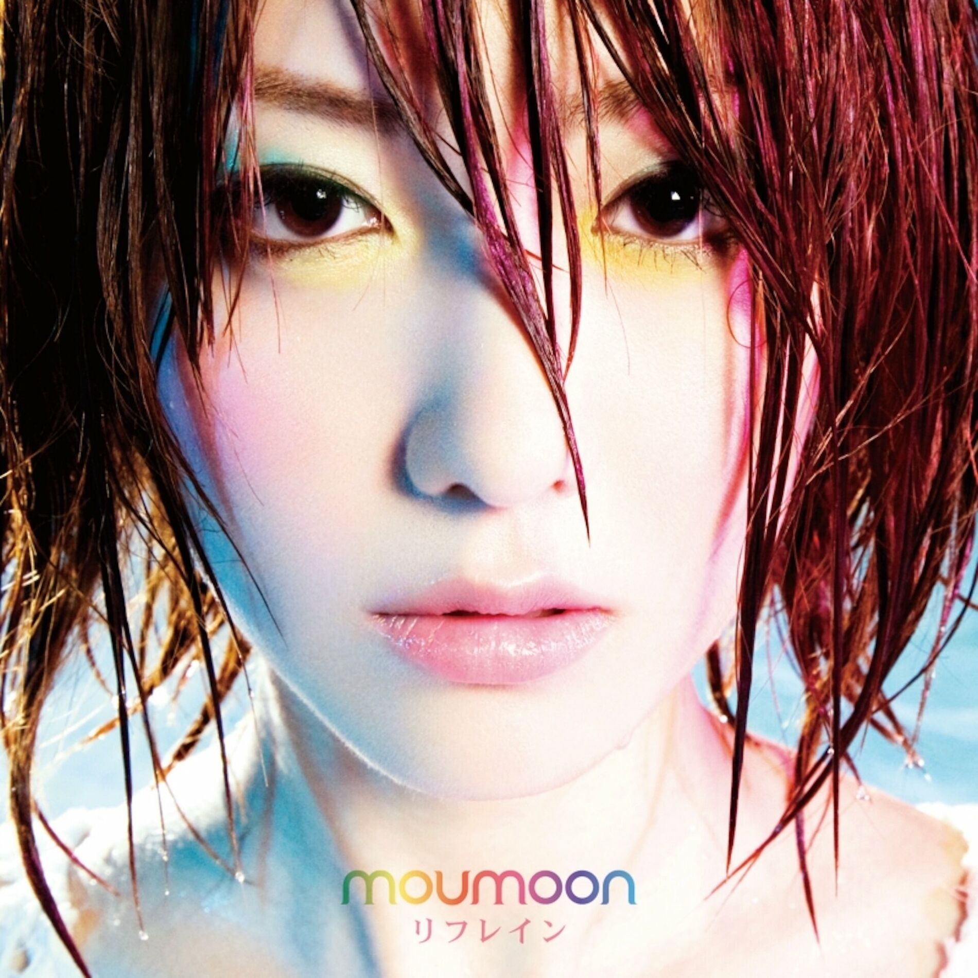 moumoon: albums