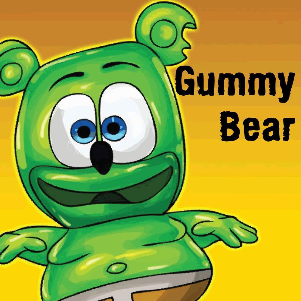 Включай мишка gummy bear
