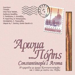 Album cover of Constantinople's Aroma Vol.3