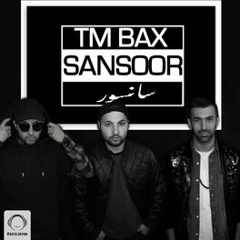 Album cover of Sansoor