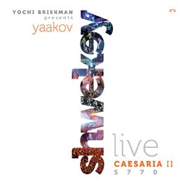Album cover of Live in Caesarea 2010 (Live)