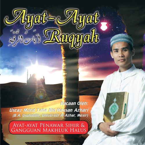 Ustaz Mohd Taha Bin Hassan Azhari Surah Al Fatihah Ayat 1 7 Listen With Lyrics Deezer