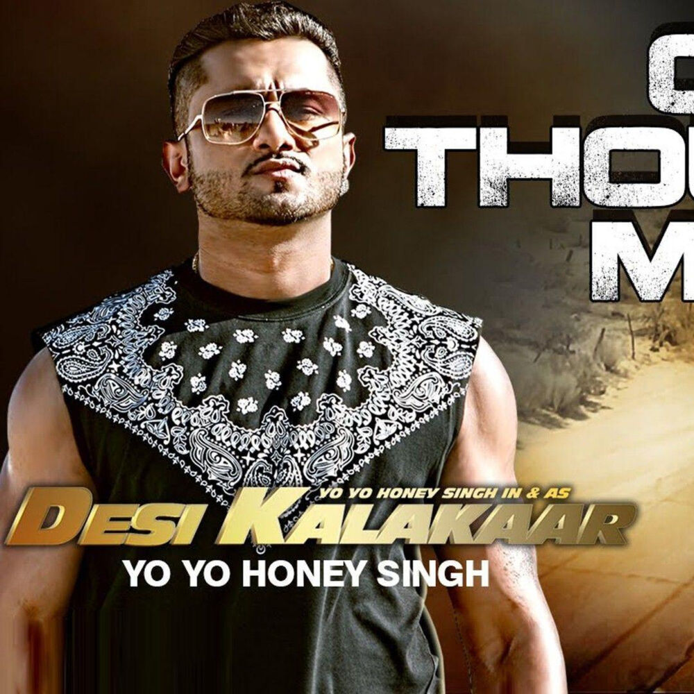 Honey singh. Ё Ё Хони Сингх. Honey Singh использование. Honey Singh собрать.