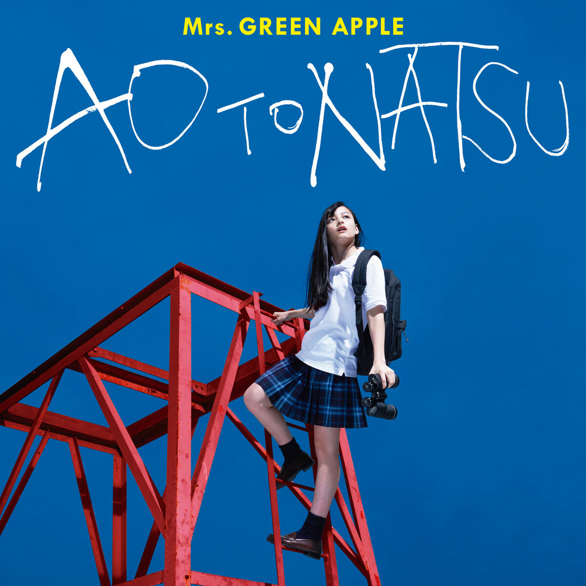 Mrs. Green Apple: альбомы, песни, плейлисты | Слушайте на Deezer